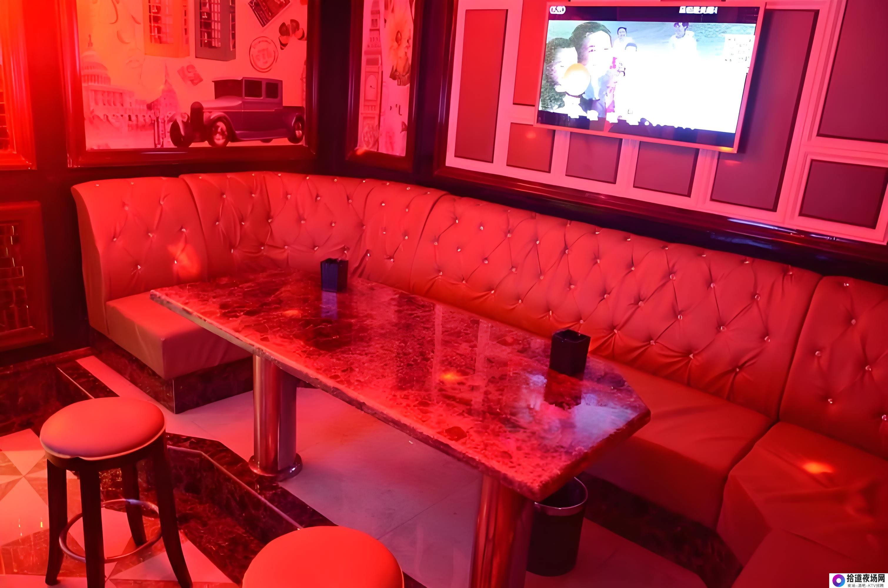 广州高端KTV体验攻略：享受奢华与娱乐的完美结合