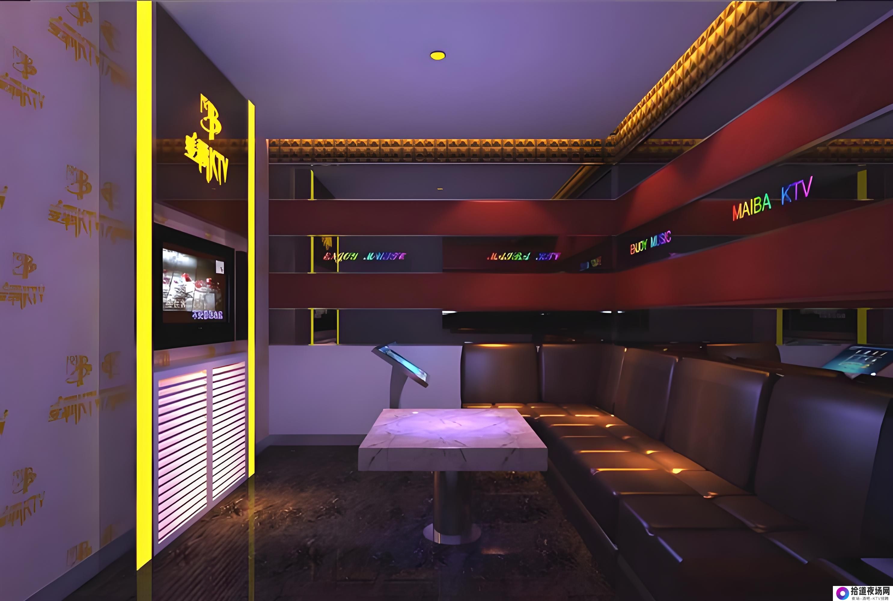 探索广州夜生活：细数优质Club酒吧体验